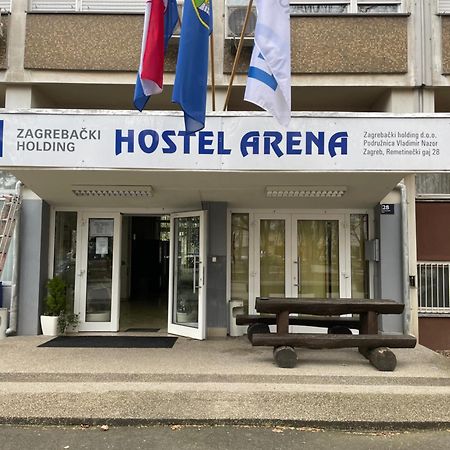 Hostel Arena Zagreb Ngoại thất bức ảnh